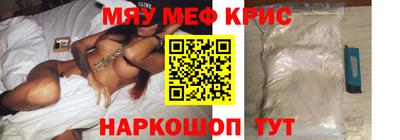 Альфа ПВП Можга