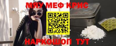 Альфа ПВП Можга