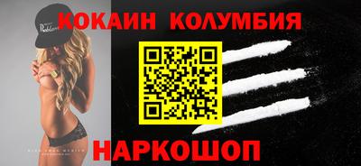 Альфа ПВП Можайск