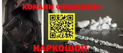 Альфа ПВП Можайск