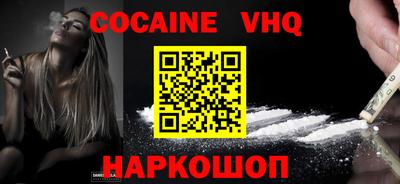 прущие крисы Моздок