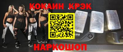 Альфа ПВП Можга