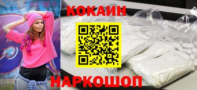 прущие крисы Моздок