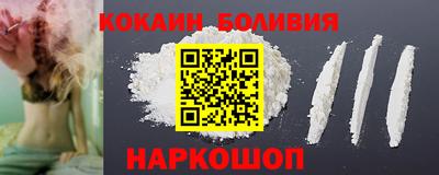 Альфа ПВП Можга