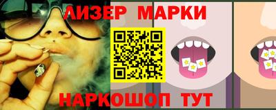 Альфа ПВП Можга