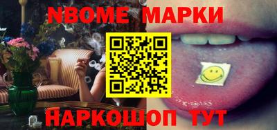 Альфа ПВП Можайск