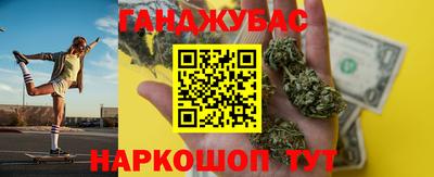 прущие крисы Моздок