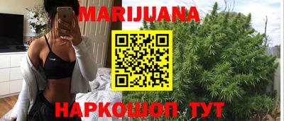 прущие крисы Моздок