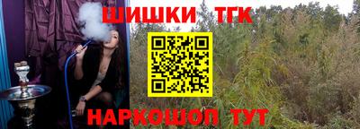 прущие крисы Моздок