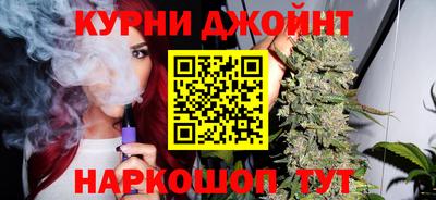 Альфа ПВП Можайск