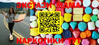 Альфа ПВП Можга