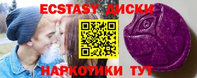 Альфа ПВП Можайск