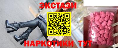 Альфа ПВП Можайск