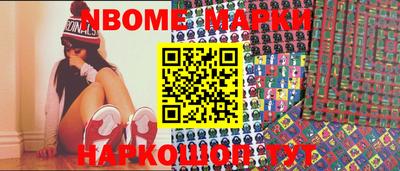 прущие крисы Моздок