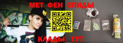 Альфа ПВП Можайск