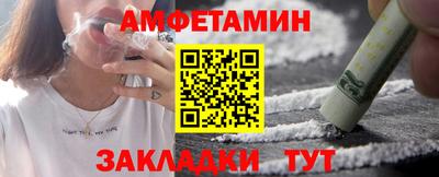 прущие крисы Моздок