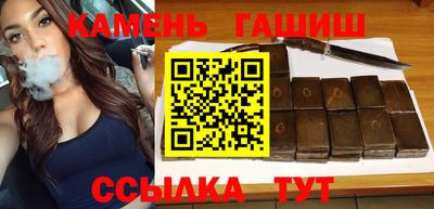 прущие крисы Моздок