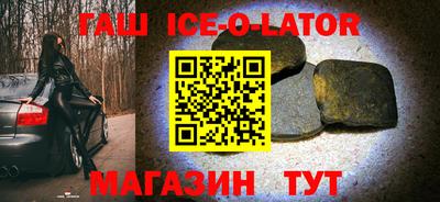 Альфа ПВП Можга