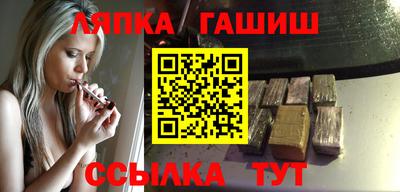Альфа ПВП Можга