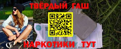 Альфа ПВП Можайск