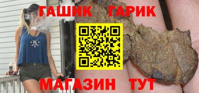 прущие крисы Моздок