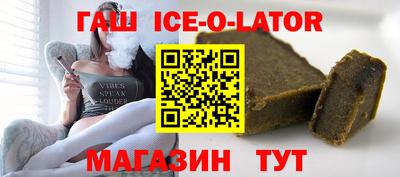 Альфа ПВП Можга