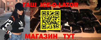 Альфа ПВП Можайск