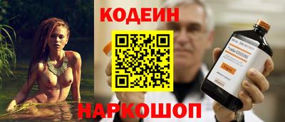 прущие крисы Моздок
